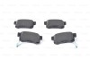 Комплект гальмівних колодок BOSCH 0986461006 (фото 6)