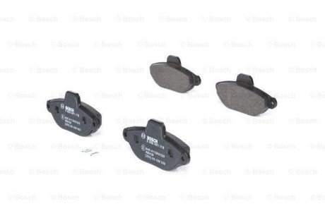 Комплект гальмівних колодок BOSCH 0986461119