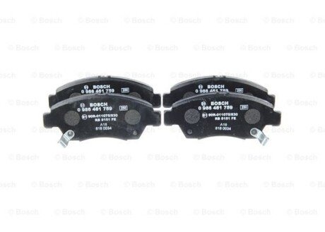 Колодки гальмівні (передні) Honda Civic V/VI/VII 91-05/CRX III 92-98 BOSCH 0986461759