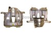 Супорт дискових гальм BOSCH 0986473668 (фото 1)