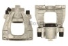 Супорт дискових гальм BOSCH 0986474415 (фото 1)