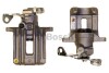 Супорт дискових гальм BOSCH 0986474830 (фото 1)