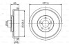Гальмівний барабан BOSCH 0986477279 (фото 1)