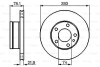 Диск гальмівний BMW 518/825/628/630/633/635/728/730/732/735 \'\'1.8-3.5 \'\'74-86 BOSCH 0986478041 (фото 1)