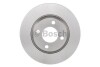 Гальмівний диск BOSCH 0986478131 (фото 2)