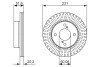 Диск гальм. передн. NISSAN PIXO, SUZUKI ALTO 09- BOSCH 0986479778 (фото 5)