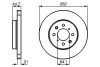 Диск гальмівний (передній) Honda Civic V/VI/VII 90-05/Jazz 08-/CRX 89-98 (262x21) BOSCH 0 986 479 B23 (фото 5)