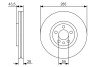 Диск гальмівний BOSCH 0 986 479 S62 (фото 1)