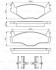 Комплект гальмівних колодок BOSCH 0986494057 (фото 8)