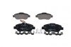 Колодки гальмівні (передні) Fiat Panda 03-/500/500C 07-/Ford Ka II 08-16 (+датчик) BOSCH 0986494114 (фото 1)