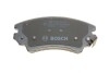 Гальмівні колодки дискові BOSCH 0986494275 (фото 4)