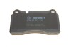 Гальмівні колодки дискові BOSCH 0986494351 (фото 4)