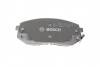 Гальмівні колодки дискові BOSCH 0986494422 (фото 4)