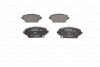 Комплект гальмівних колодок BOSCH 0986494633 (фото 4)