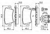 Комплект гальмівних колодок BOSCH 0986494642 (фото 8)