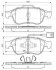 Комплект гальмівних колодок BOSCH 0986494680 (фото 1)