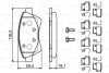 Комплект гальмівних колодок BOSCH 0986494725 (фото 1)