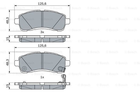 Комплект гальмівних колодок BOSCH 0986494754