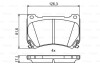Комплект гальмівних колодок BOSCH 0986494781 (фото 1)