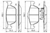 Комплект гальмівних колодок BOSCH 0986494785 (фото 1)
