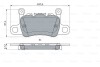 Комплект гальмівних колодок BOSCH 0986494794 (фото 7)