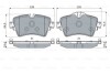 Комплект гальмівних колодок BOSCH 0986494809 (фото 1)