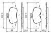 Комплект гальмівних колодок BOSCH 0986494820 (фото 1)