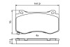 Гальмівні колодки дискові BOSCH 0986494870 (фото 8)