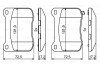 Комплект гальмівних колодок BOSCH 0986494872 (фото 1)