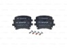 Комплект гальмівних колодок BOSCH 0986494889 (фото 1)