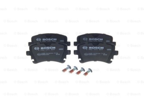 Комплект гальмівних колодок BOSCH 0986494889
