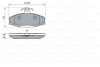 Комплект гальмівних колодок BOSCH 0986494924 (фото 7)
