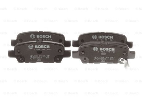 Колодки гальмівні (задні) Nissan Teana 03-13 BOSCH 0986494929