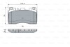 Комплект гальмівних колодок BOSCH 0986494989 (фото 1)
