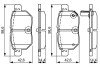 Гальмівні колод. задн. Toyota Yaris, IQ, AURIS 07 - BOSCH 0986495286 (фото 1)