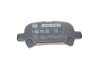 Колодки гальмівні дискові BOSCH 0 986 495 322 (фото 2)