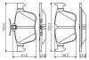 VW К-т задніх гальм. колодок Golf VII, AUDI A3 13- BOSCH 0986495346 (фото 5)