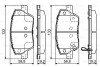 Колодки гальмівні (передні) Fiat Tipo 15- BOSCH 0986495392 (фото 1)