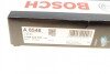 Фільтр салону Nissan Qashqai II/Renault Kadjar/Megane IV/Talisman 1.2-1.6D 13- замінено на 0 986 628 646 BOSCH 0 986 628 546 (фото 7)