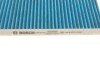 A8556 FILTER+ Фільтр салону вугільний KIA Sportage New, Rio Hyundai Tucson 04- BOSCH 0986628556 (фото 4)