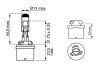 Автолампа H27W/1 12V 27W PG13 BOSCH 1 987 302 024 (фото 5)