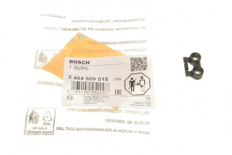 Датчик температури ОР BOSCH 2464509015