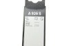Щітки склоочисника (530/475mm) Skoda Superb I/VW Passat B5 00-08 BOSCH 3 397 118 926 (фото 12)