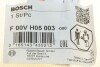 Фото 4 - кільце гумове BOSCH F 00V H05 003 Кільце гумове BOSCH F 00V H05 003 (фото 4)