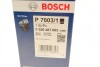 Масляний фільтр BOSCH F 026 407 003 (фото 7)