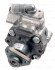 Насос гідропідсилювача рульового механізму BOSCH KS00000165 (фото 1)