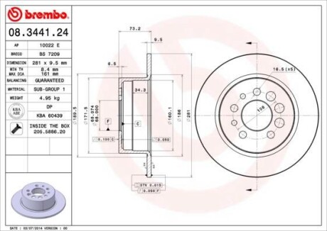 Гальмівний диск BREMBO 08344124