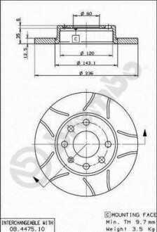 Гальмівний диск BREMBO 08447575