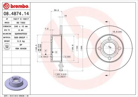 Гальмівний диск BREMBO 08487414