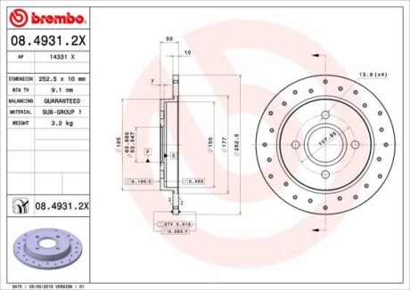 Гальмівний диск BREMBO 0849312X